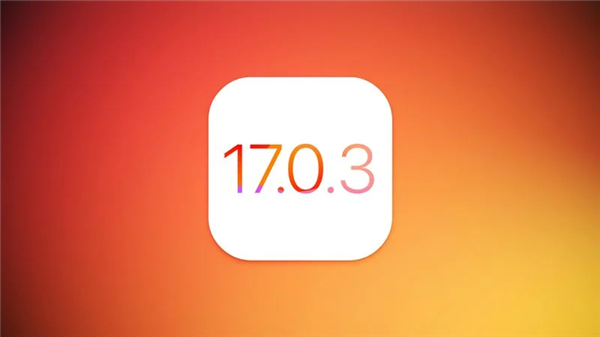 蘋果關閉iOS 16驗證通道：升17之后回不去16