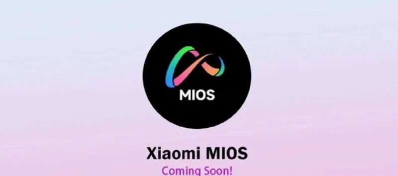 小米自研系統MIOS曝光：鏈接全生態 非安卓套殼