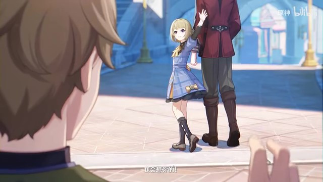 《原神》萊歐斯利角色PV——「必要流程」