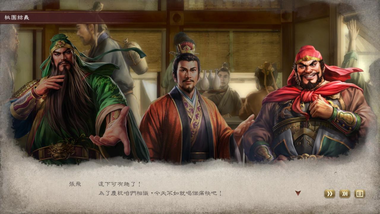 《三國(guó)志8 Remake》大量新情報(bào)：武將增至千名