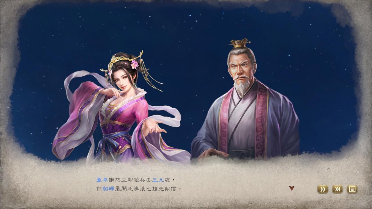 《三國(guó)志8 Remake》大量新情報(bào)：武將增至千名