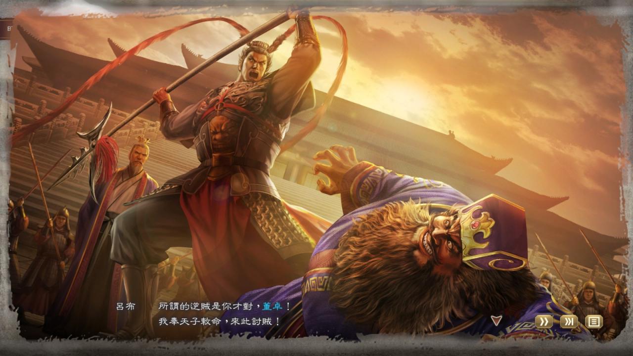 《三國(guó)志8 Remake》大量新情報(bào)：武將增至千名