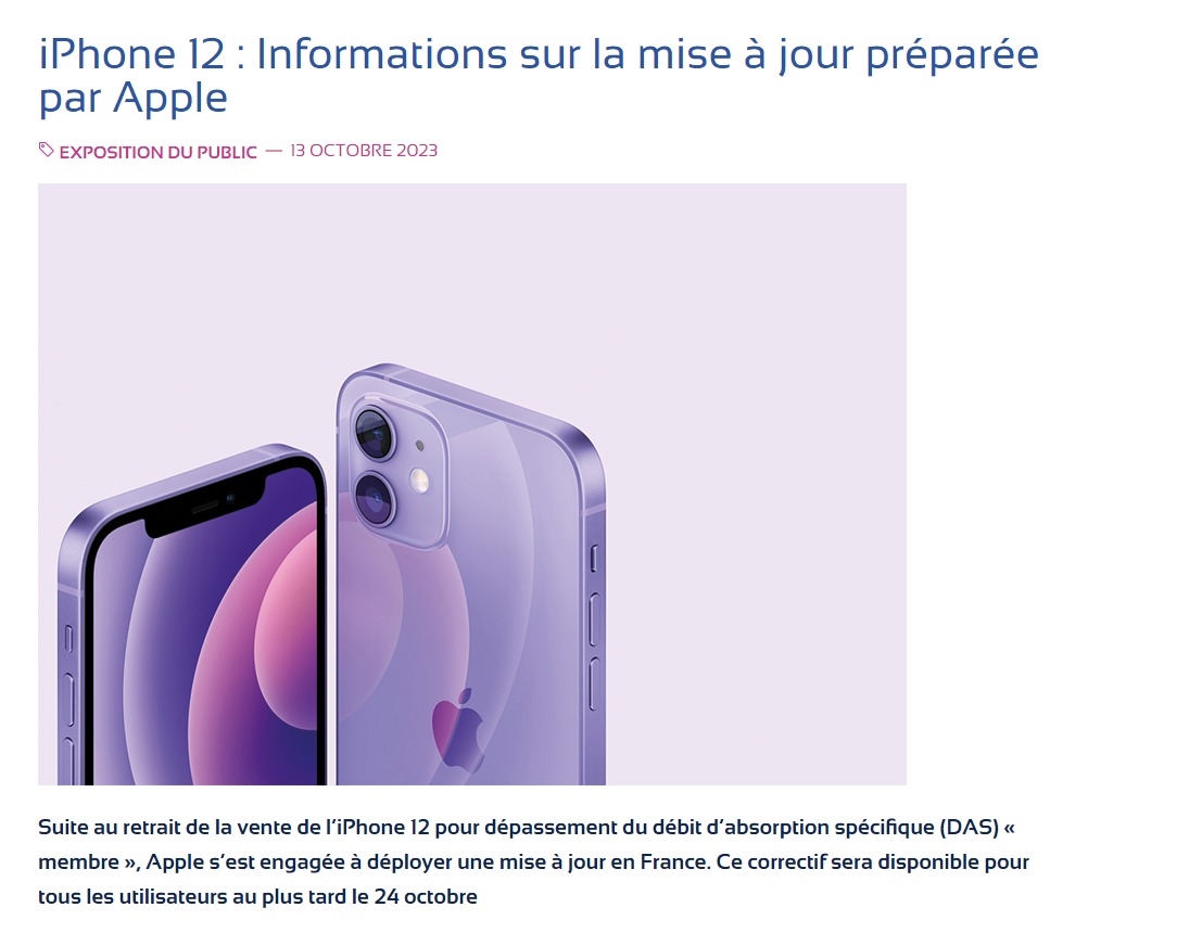蘋果推送iOS 17.1：修復輻射超標問題 信號或將更差