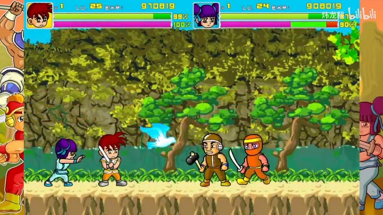 經典國產游戲《炎龍傳說1+2》將登陸Steam