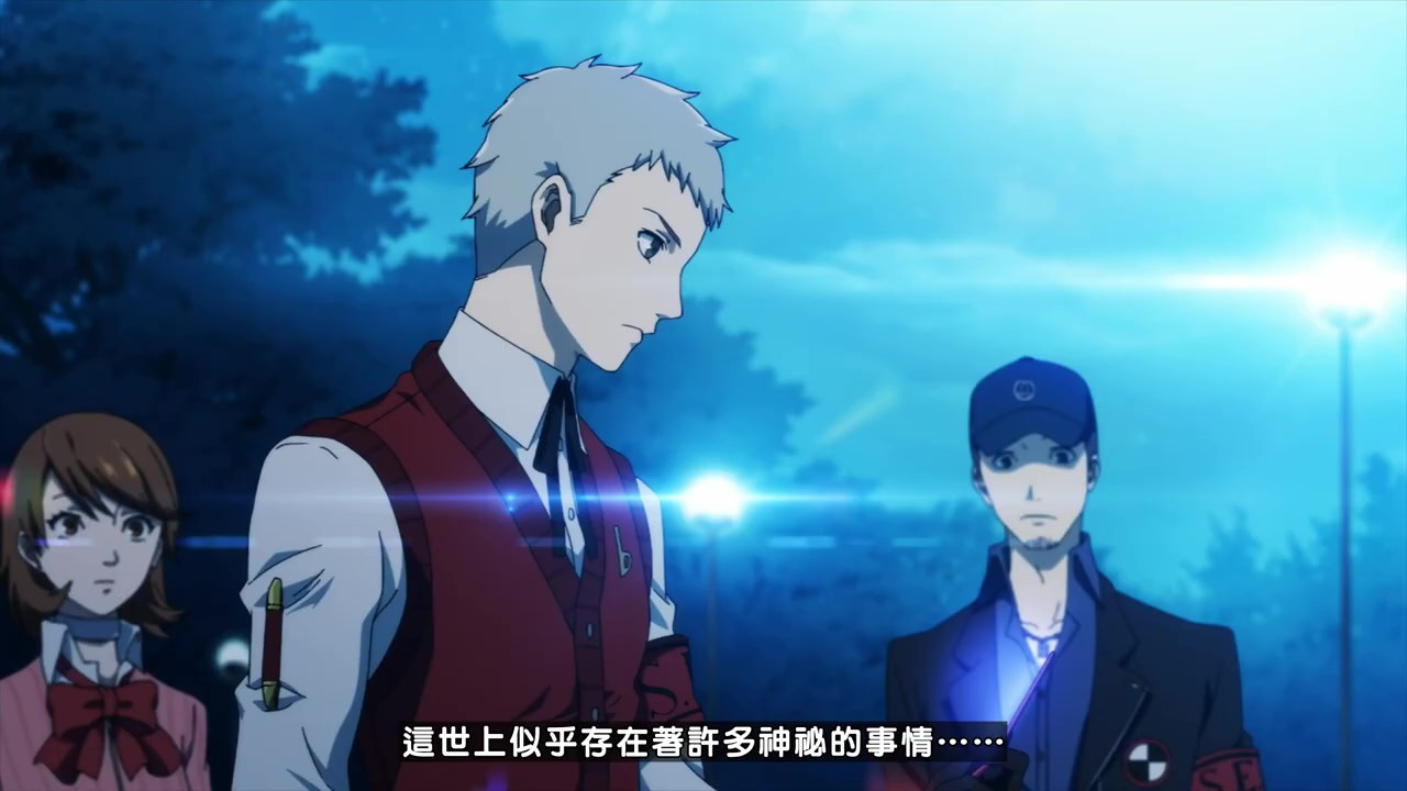 《女神異聞錄3：Reload》新角色預告：伊織順平