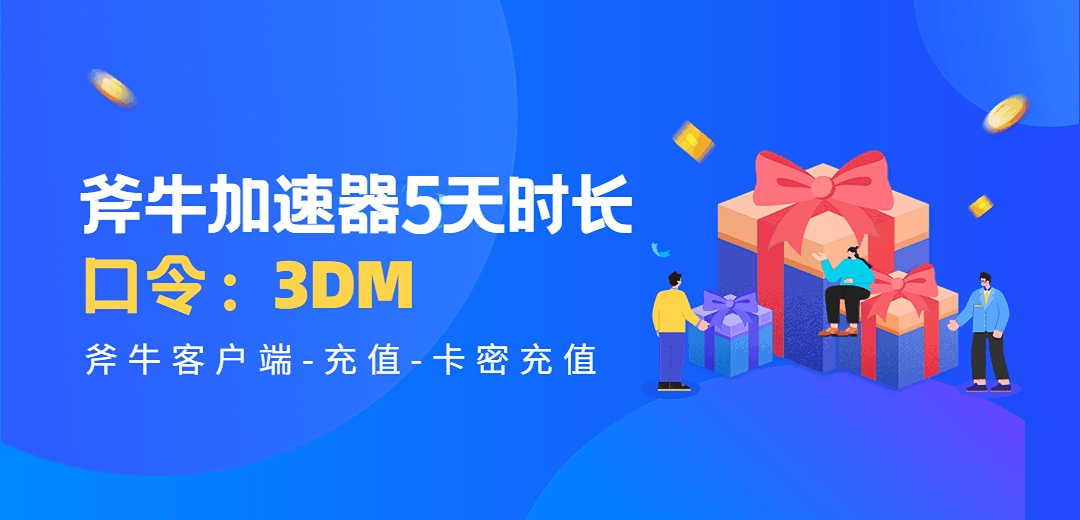 Steam最新一周銷量榜 《使命召喚》登頂
