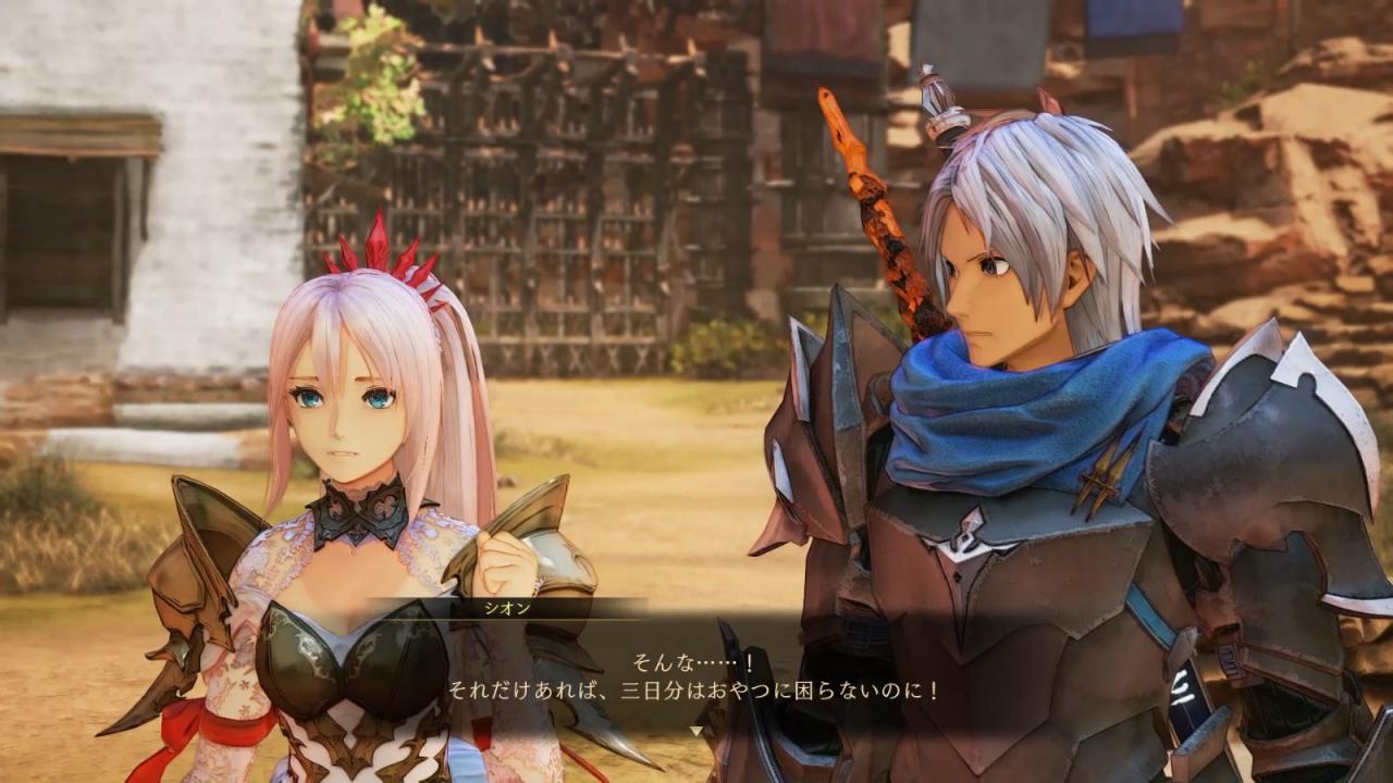 《破曉傳說》新DLC詳細情報公開 11月9日正式上線