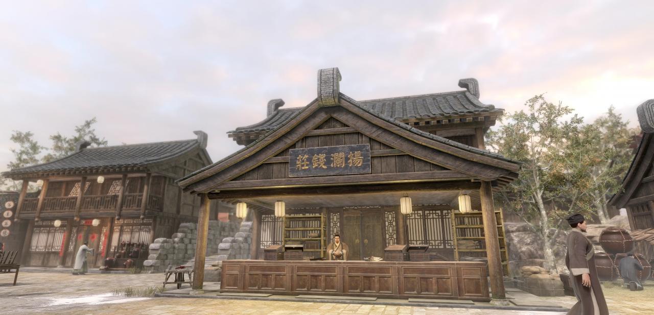 《古龍風云錄》宣布預計2024年Q1發售 開發已進入最后階段