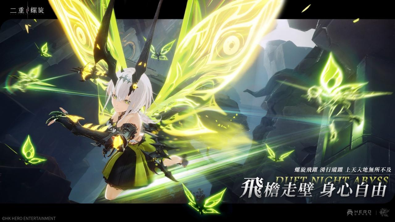 二次元幻想冒險RPG《二重螺旋》正式公布 預注冊開啟