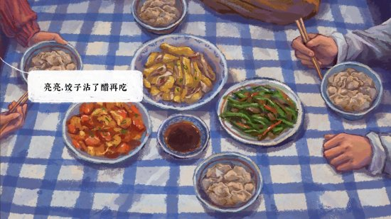 國(guó)產(chǎn)敘事游戲《完美的一天》登陸主機(jī)平臺(tái)，Steam喜迎史低價(jià)