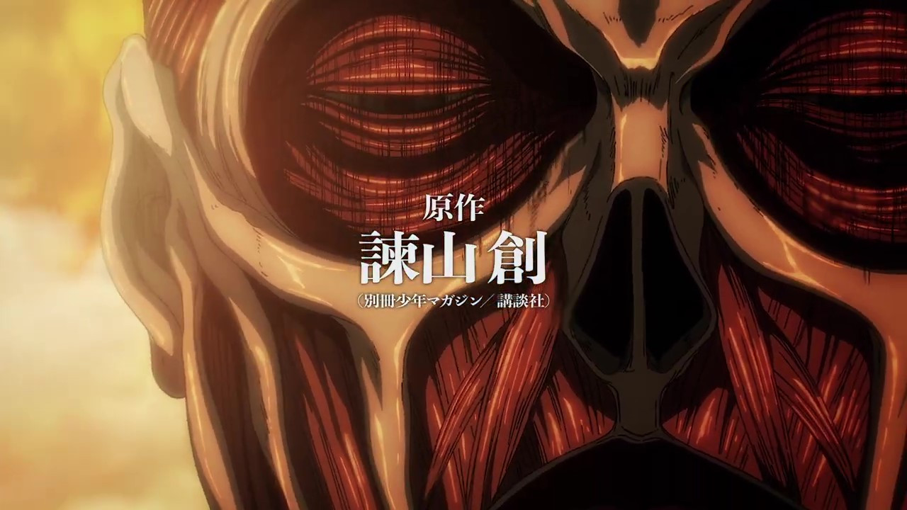 《進擊的巨人》最終季新PV 11月4日開播