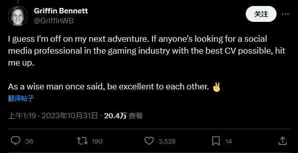 Bungie首席配樂和大量老將被裁 引粉絲強烈不滿