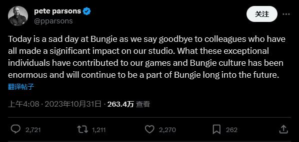 Bungie首席配樂和大量老將被裁 引粉絲強烈不滿