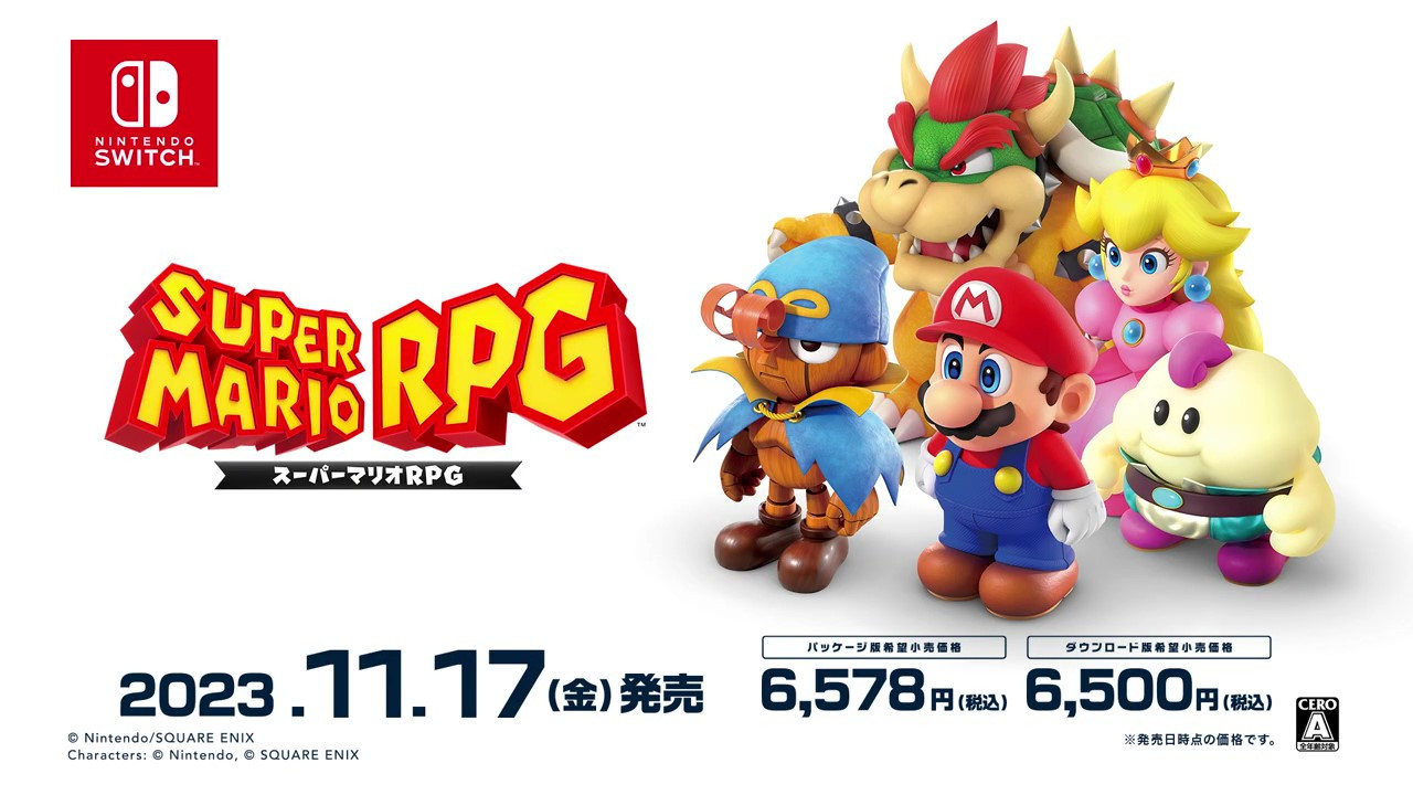 《超級馬里奧RPG：重制版》介紹影片 11月17日發售