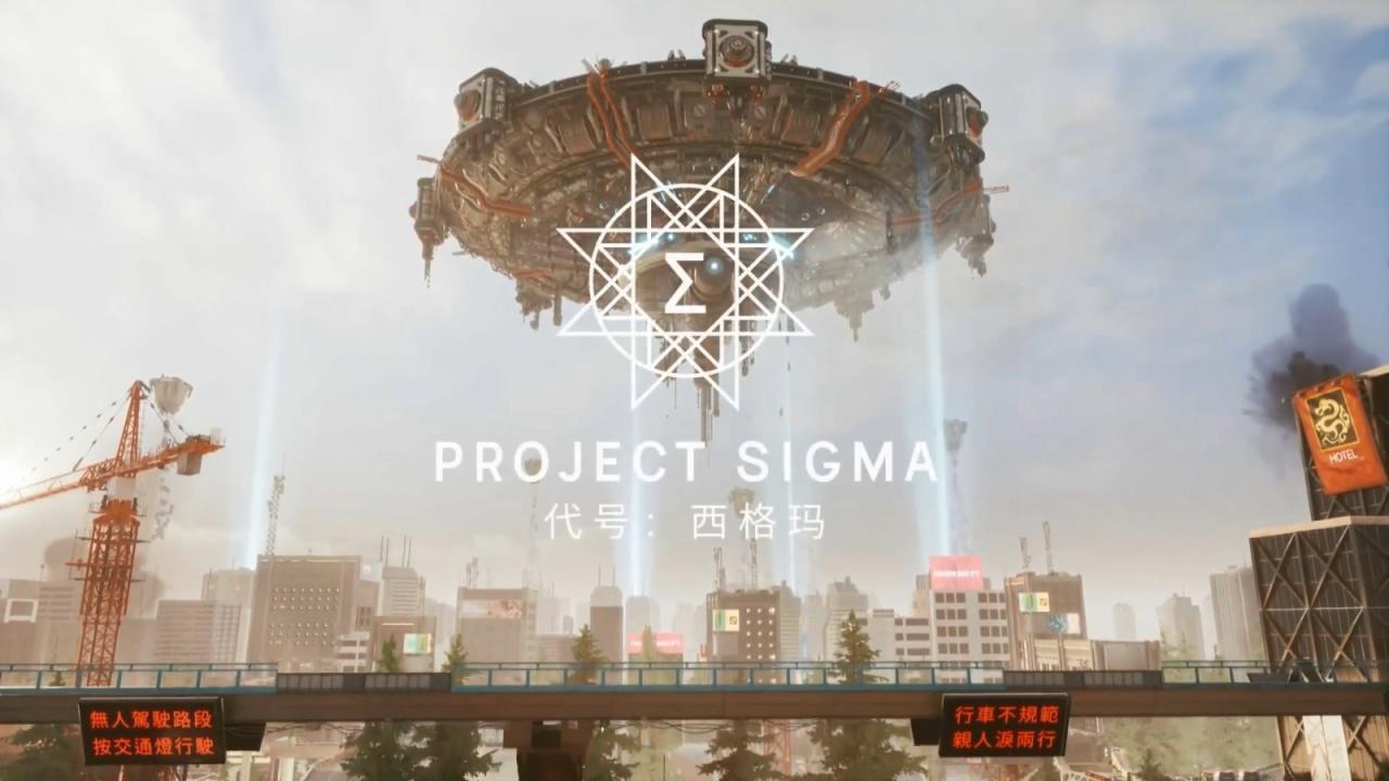 國產虛幻5新作《代號：西格瑪》正式官宣 實機演示發布