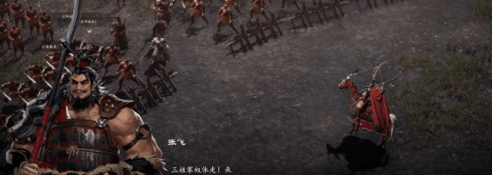 經典重制RPG《趙云傳：云漢騰龍》12月7日正式發售 定檔預告公開