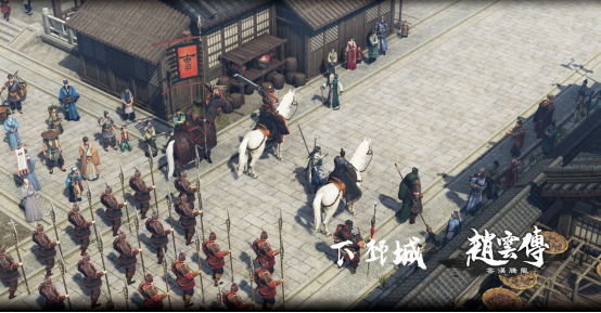 經典重制RPG《趙云傳：云漢騰龍》12月7日正式發售 定檔預告公開