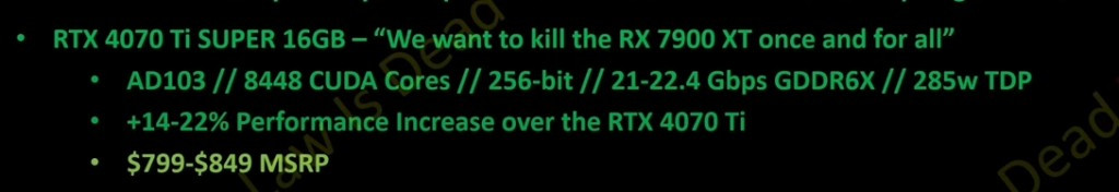 傳聞：英偉達RTX 40 Super系列顯卡售價規(guī)格曝光
