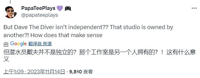 TGA最佳獨立游戲提名引爭議 《潛水員戴夫》不是獨立游戲？