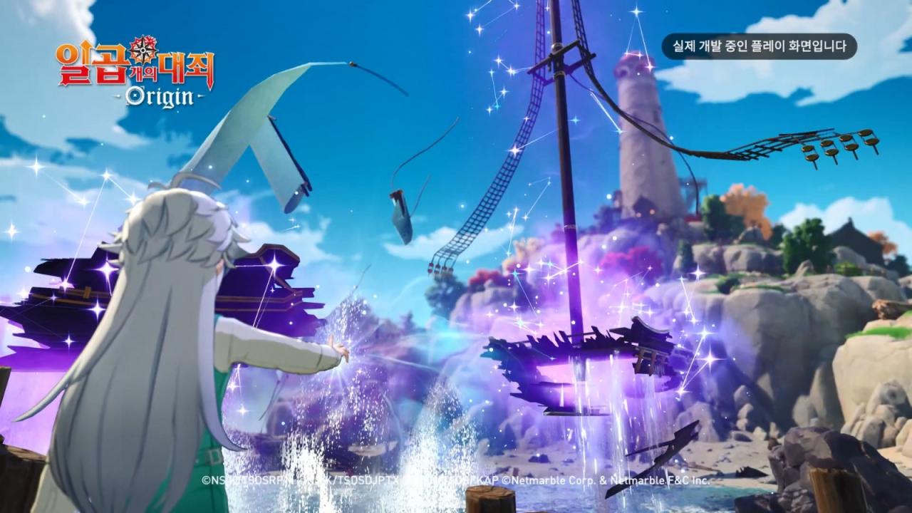 《七大罪：起源》公布全新預告 發售日期待定