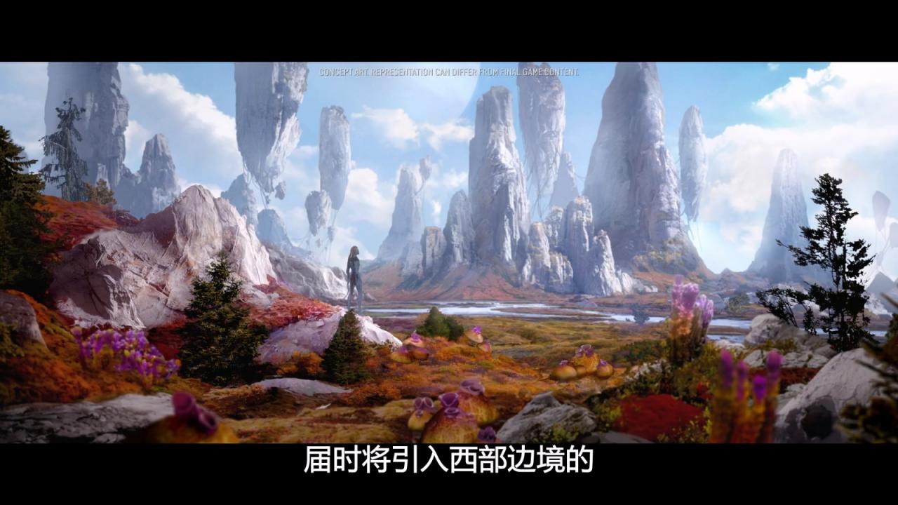 《阿凡達：潘多拉邊境》季票詳情 含兩個故事DLC