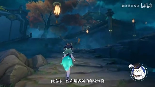 《崩壞：星穹鐵道》走近星穹——「藿藿：戰(zhàn)勝恐懼的唯一辦法…逃跑！」