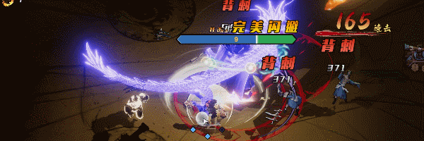 國(guó)風(fēng)動(dòng)作單機(jī)《諸子無(wú)雙》Steam正式發(fā)售，限時(shí)32.4元