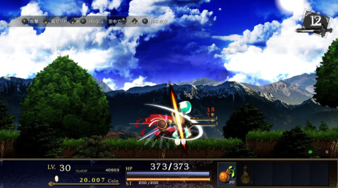 好評游戲《神之天平》Switch版發售 日式ARPG名作