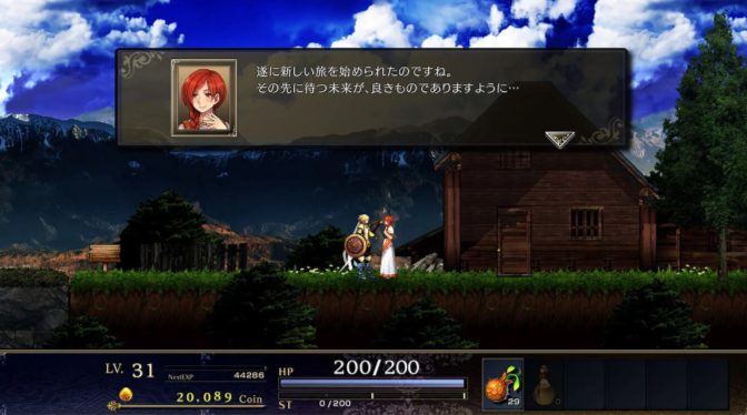 好評游戲《神之天平》Switch版發售 日式ARPG名作