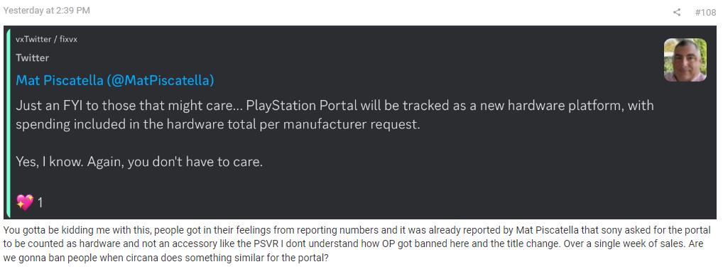 索尼將云掌機(jī)PlayStation Portal視為新硬件 而非PS5的配件