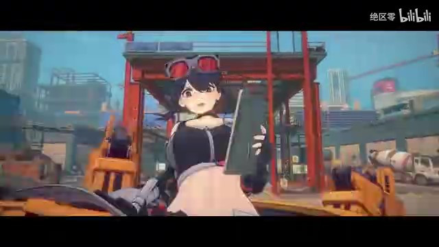 《絕區零》降噪測試PV | 第二份委托 別被砸了喲