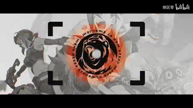 《絕區零》降噪測試PV | 第二份委托 別被砸了喲