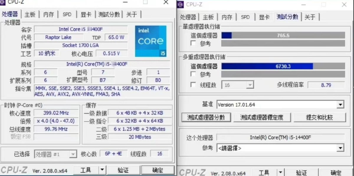 i5-14400F評分曝光 多核性能僅比13400F提升2%