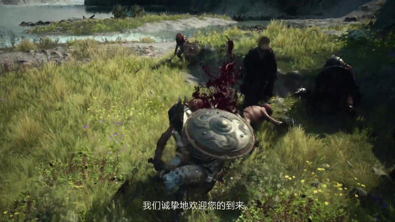 《龍之信條2》正式公布發售日期/預告片/豪華版