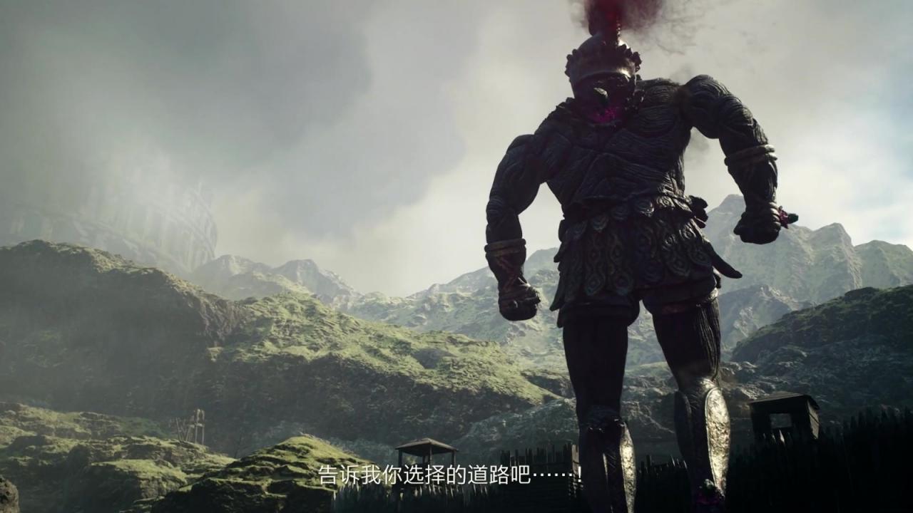 《龍之信條2》正式公布發售日期/預告片/豪華版
