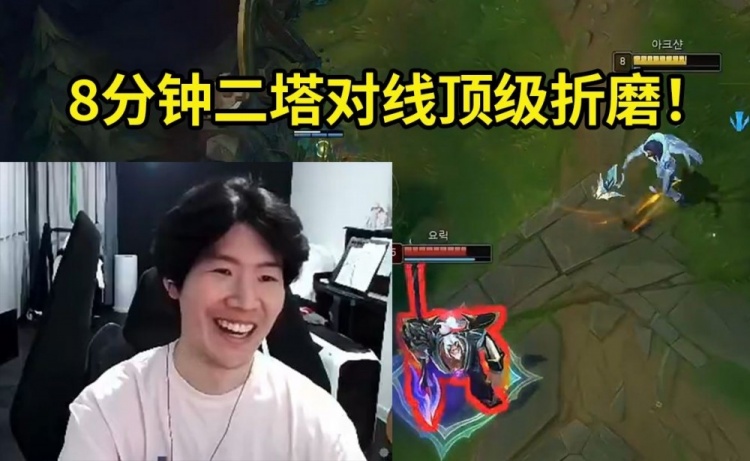 TheShy遭遇300萬熟練度掘墓絕活哥，掏出阿克尚把對手打成0-10