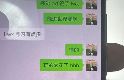因?yàn)槟覚C(jī)關(guān)道？豆瓣爆料：LWX沒去RNG 是因?yàn)榻?jīng)理嫌棄他玩的太花