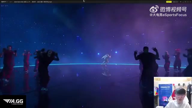 Faker談開幕式：當(dāng)時舞臺在表演，我們和WBG都在舞臺下面待機