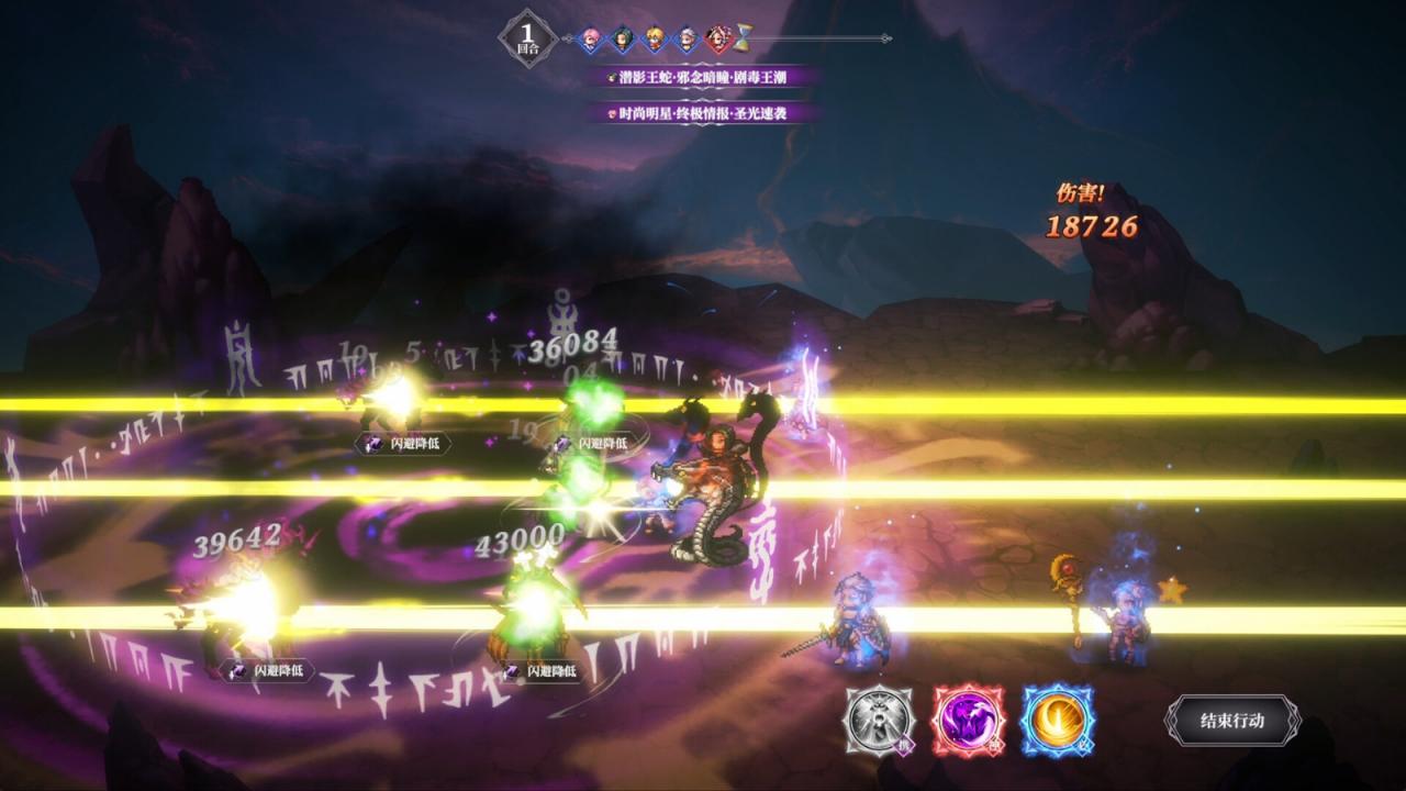 回合制RPG游戲《Project MW》Steam頁面上線 支持簡體中文