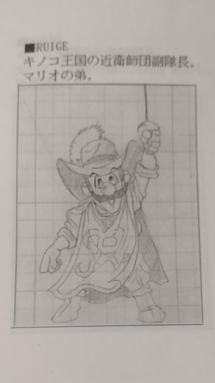 《超級馬里奧RPG》設計師分享原版棄用草稿圖