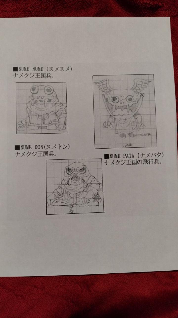 《超級馬里奧RPG》設計師分享原版棄用草稿圖