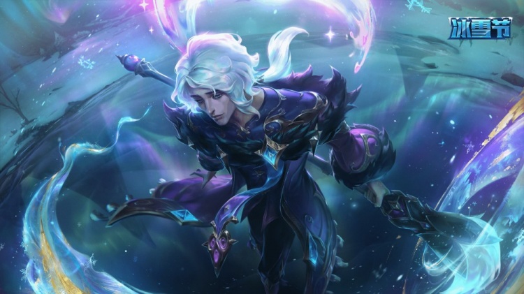 LOL國服官宣北極星除彗外均為限定皮膚，限時銷售至1月10日