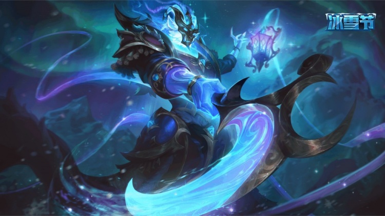 LOL國服官宣北極星除彗外均為限定皮膚，限時銷售至1月10日