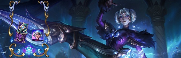 LOL國服官宣北極星除彗外均為限定皮膚，限時銷售至1月10日