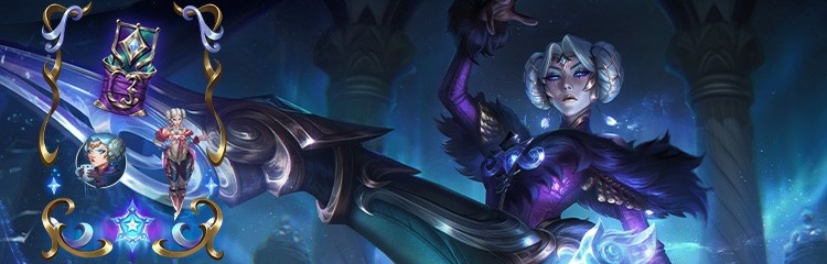 LOL國服官宣北極星除彗外均為限定皮膚，限時銷售至1月10日