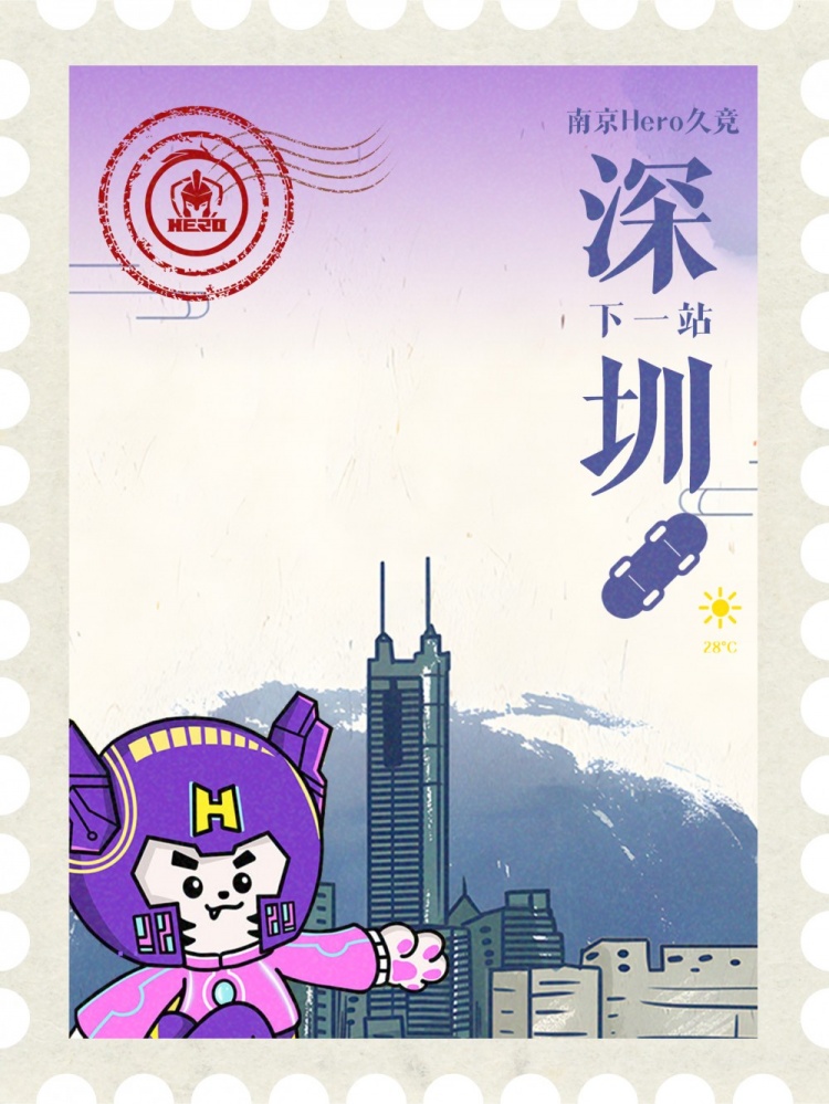 KPL官方：Hero晉級(jí)世冠KIC八強(qiáng) 期待金陵少年在鵬城繼續(xù)散發(fā)光芒插圖1