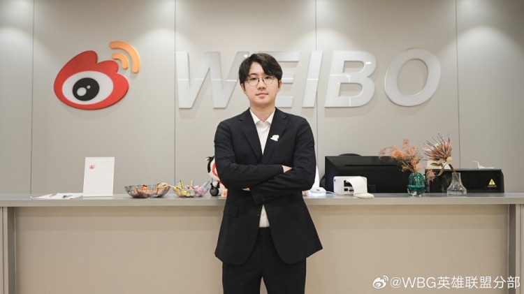 Daeny轉發續約微博：謝謝WBG，繼續加油！