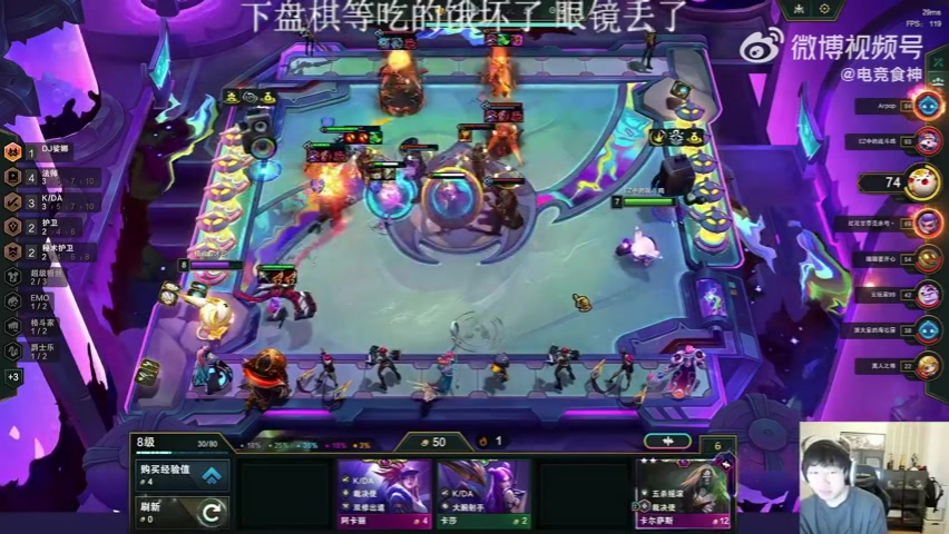 Ning：我跟Theshy兩個叫無業游民，Rookie要工作的跟我們在這玩？