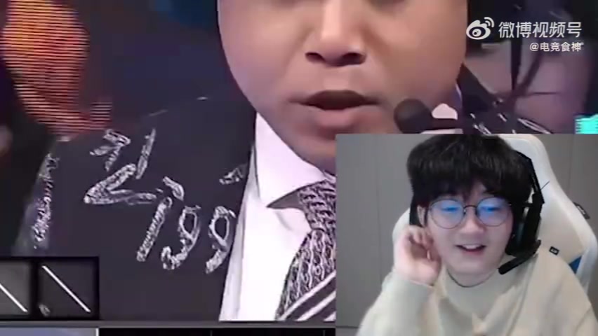 Fenfen：朱開絕對會洗白，現在笑的人注意回旋鏢